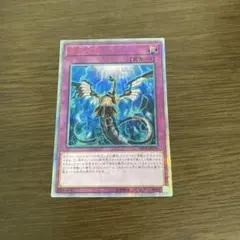 2026年最新】無限泡影 25の人気アイテム - メルカリ