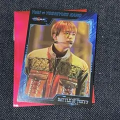 2026年最新】加納嘉将の人気アイテム - メルカリ