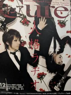 2026年最新】少女ロリヰタ23区の人気アイテム - メルカリ