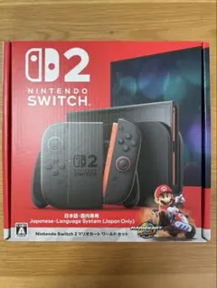 Nintendo Switch2 本体 新品未使用未開封 レシートあり - メルカリ