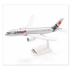 2026年最新】モデルプレーン 1/200の人気アイテム - メルカリ