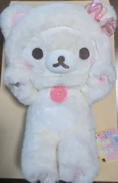 2026年最新】鏡の中のコリラックマの人気アイテム - メルカリ