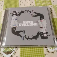 2026年最新】稲葉曇の人気アイテム - メルカリ