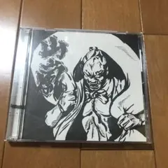 2026年最新】山嵐 山嵐の人気アイテム - メルカリ