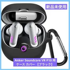 2026年最新】vr p10の人気アイテム - メルカリ