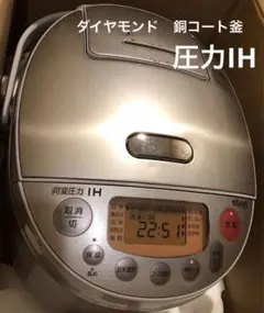 2026年最新】パナソニック SR PB1000の人気アイテム - メルカリ