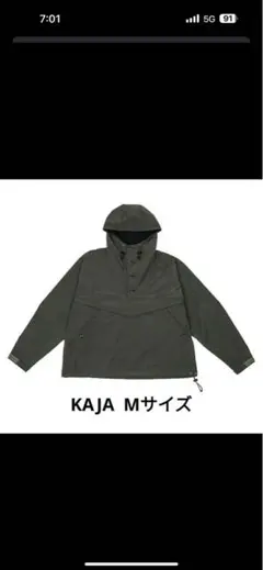 2026年最新】KAJA アノラックの人気アイテム - メルカリ