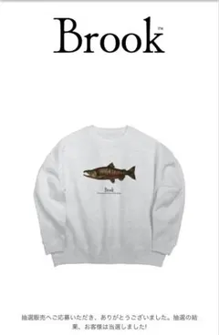 2026年最新】Brookスウェットの人気アイテム - メルカリ