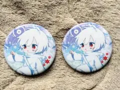 2026年最新】まふまふ バッジ 武道館の人気アイテム - メルカリ