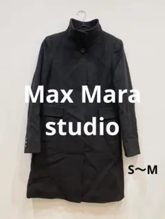 2026年最新】Max Mara Studio カラー：ブラック系 ロングコートの人気