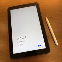 2026年最新】スマイルゼミ タブレット 1年の人気アイテム - メルカリ