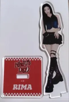 2026年最新】NiziUリマの人気アイテム - メルカリ