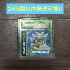 2026年最新】ドラゴンクエスト3 ゲームボーイの人気アイテム - メルカリ