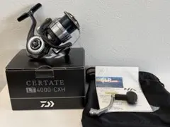 2026年最新】セルテート4000cxhの人気アイテム - メルカリ