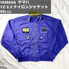 2026年最新】90年代YAMAHAジャケットの人気アイテム - メルカリ