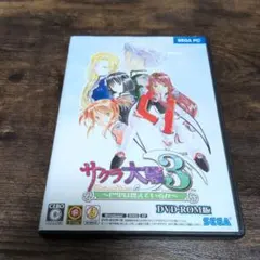 2026年最新】サクラ大戦3 PCの人気アイテム - メルカリ
