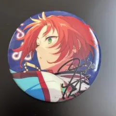 2026年最新】月永レオ 缶バッジ 周年の人気アイテム - メルカリ