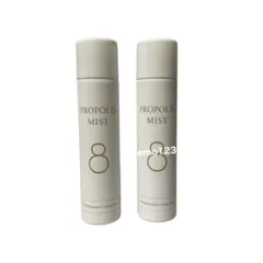 2026年最新】プロポリスミストハチの人気アイテム - メルカリ