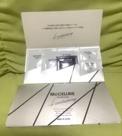 2026年最新】マクセリーマスクの人気アイテム - メルカリ