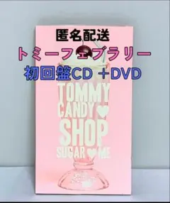 2026年最新】the brilliant green ポスターの人気アイテム - メルカリ