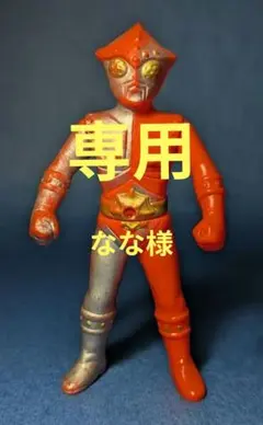 2026年最新】ジャンボーグ9の人気アイテム - メルカリ