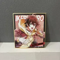 2026年最新】△ヒプマイの人気アイテム - メルカリ