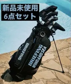 2026年最新】ウィンダンシー ブリーフィングの人気アイテム - メルカリ