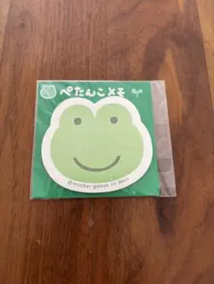 2026年最新】マザーグース の森の人気アイテム - メルカリ