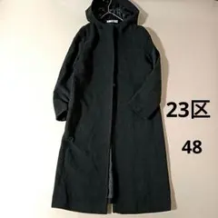 2026年最新】23区 コート アンゴラの人気アイテム - メルカリ