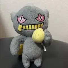 2026年最新】ジュペッタぬいぐるみの人気アイテム - メルカリ