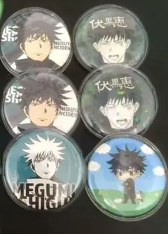 2026年最新】伏黒恵 缶バッジ オールスターの人気アイテム - メルカリ
