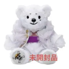 2026年最新】ルフィベアの人気アイテム - メルカリ