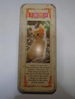 2026年最新】1986年 子猫物語の人気アイテム - メルカリ