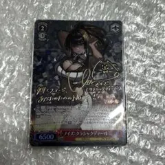 2026年最新】ノイズ クラシックディーバの人気アイテム - メルカリ