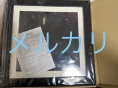 2026年最新】mother2 レプリカスクリーンの人気アイテム - メルカリ