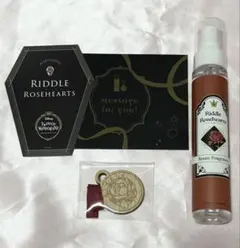 2026年最新】バレンタイン ツイステの人気アイテム - メルカリ