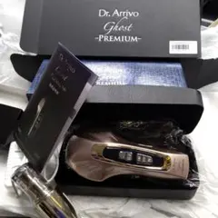 2026年最新】ドクターアリーヴォの人気アイテム - メルカリ