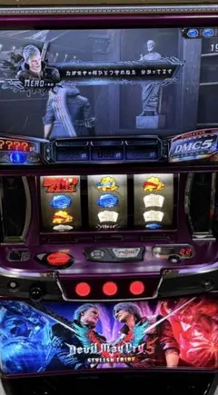 2026年最新】デビルメイクライ5 実機の人気アイテム - メルカリ