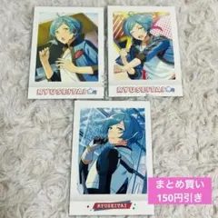 2026年最新】深海奏汰 ぱしゃこれの人気アイテム - メルカリ