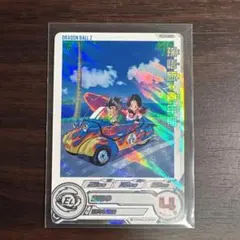 2026年最新】ドラゴンボールヒーローズ ugm9 daの人気アイテム - メルカリ