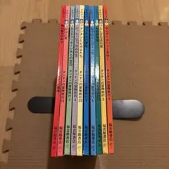 2026年最新】タンタンの冒険の人気アイテム - メルカリ