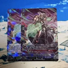 2026年最新】RRR遊戯王の人気アイテム - メルカリ