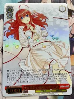 2026年最新】中野五月 hyrの人気アイテム - メルカリ