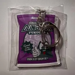 2026年最新】muque dungeonの人気アイテム - メルカリ