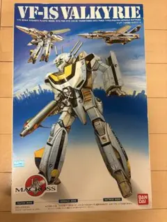 2026年最新】マクロスプラモデルの人気アイテム - メルカリ