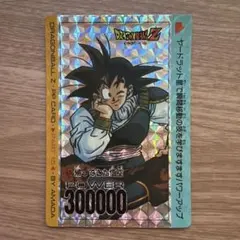 2026年最新】帰ってきた悟空631の人気アイテム - メルカリ