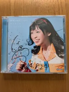 2026年最新】徳井青空の人気アイテム - メルカリ