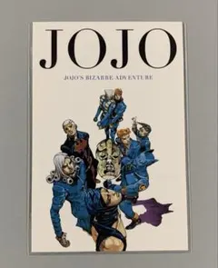 2026年最新】ジョジョ展2012の人気アイテム - メルカリ