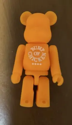 2026年最新】bump ベアブリックの人気アイテム - メルカリ