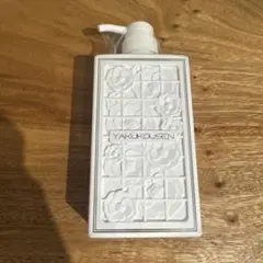 2026年最新】薬酵泉 ボディソープの人気アイテム - メルカリ